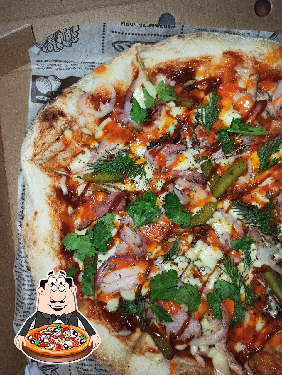 В "Пиццатория" вы можете  отведать пиццу.