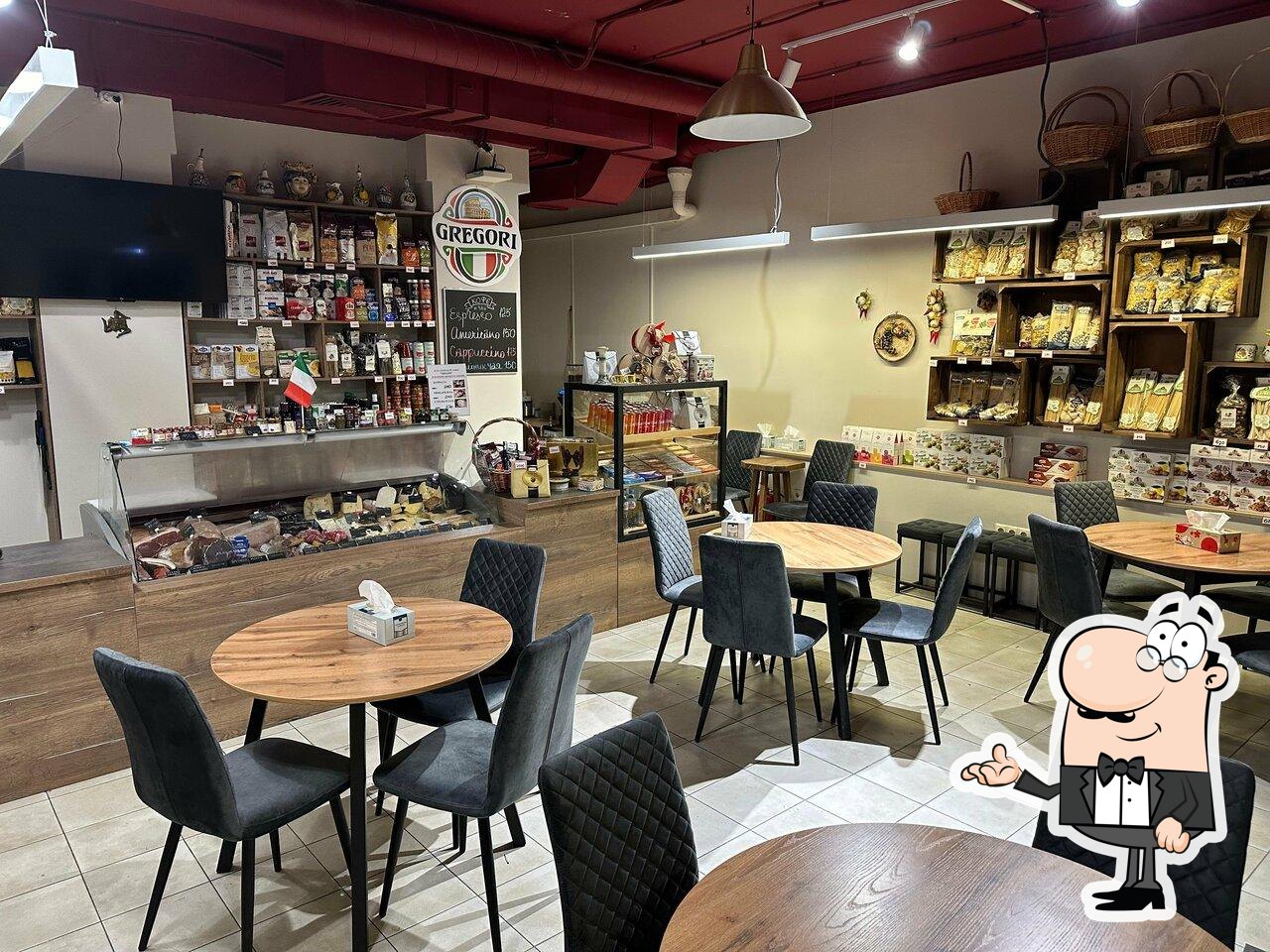 Забронируйте столик в "Gregori".