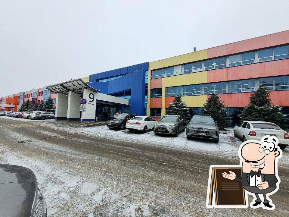 Наслаждайтесь  пейзажем, который открывается из "The Pasha".