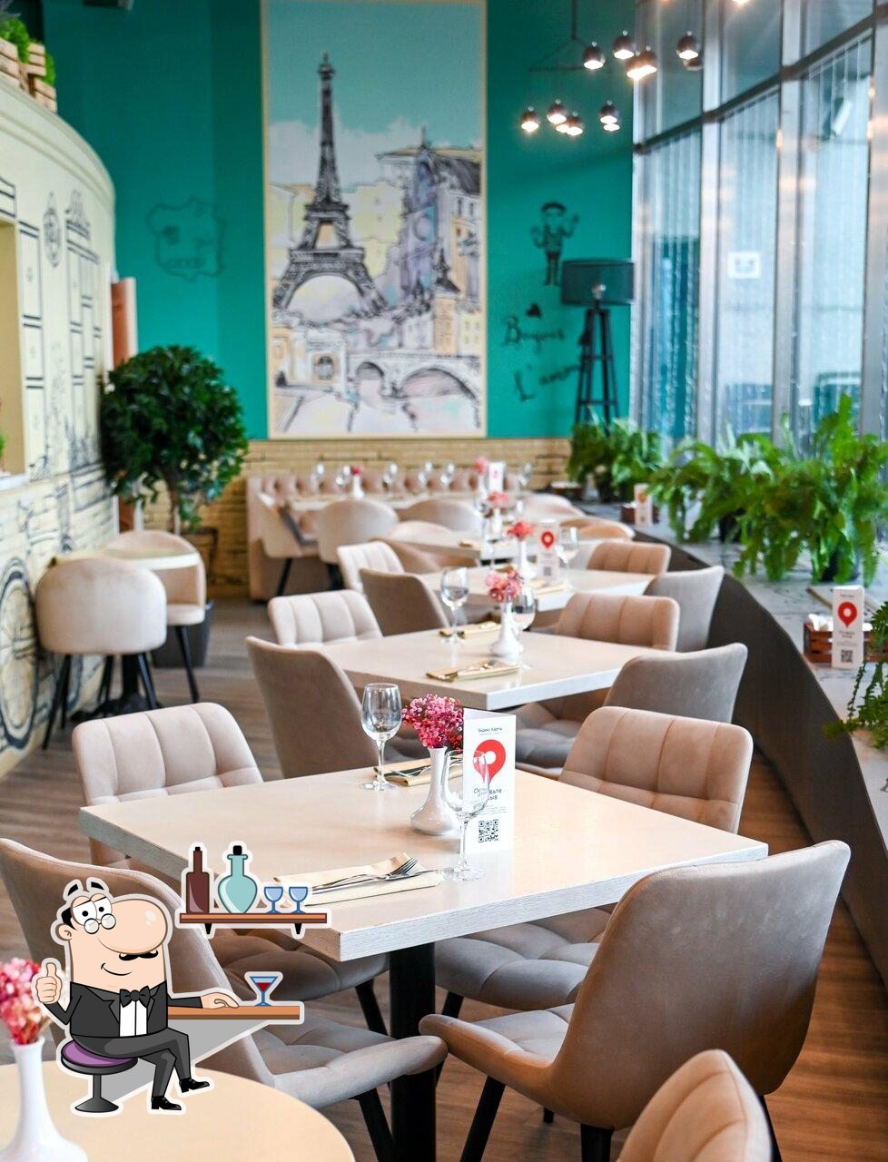 Забронируйте столик в "Cafe 2.3. A".