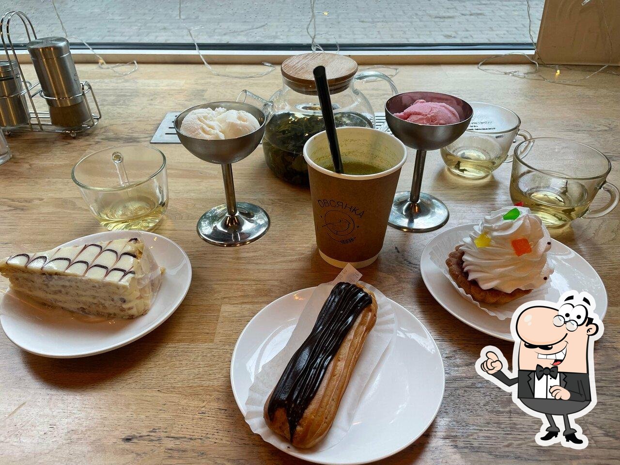 Интерьер "Овсянка".