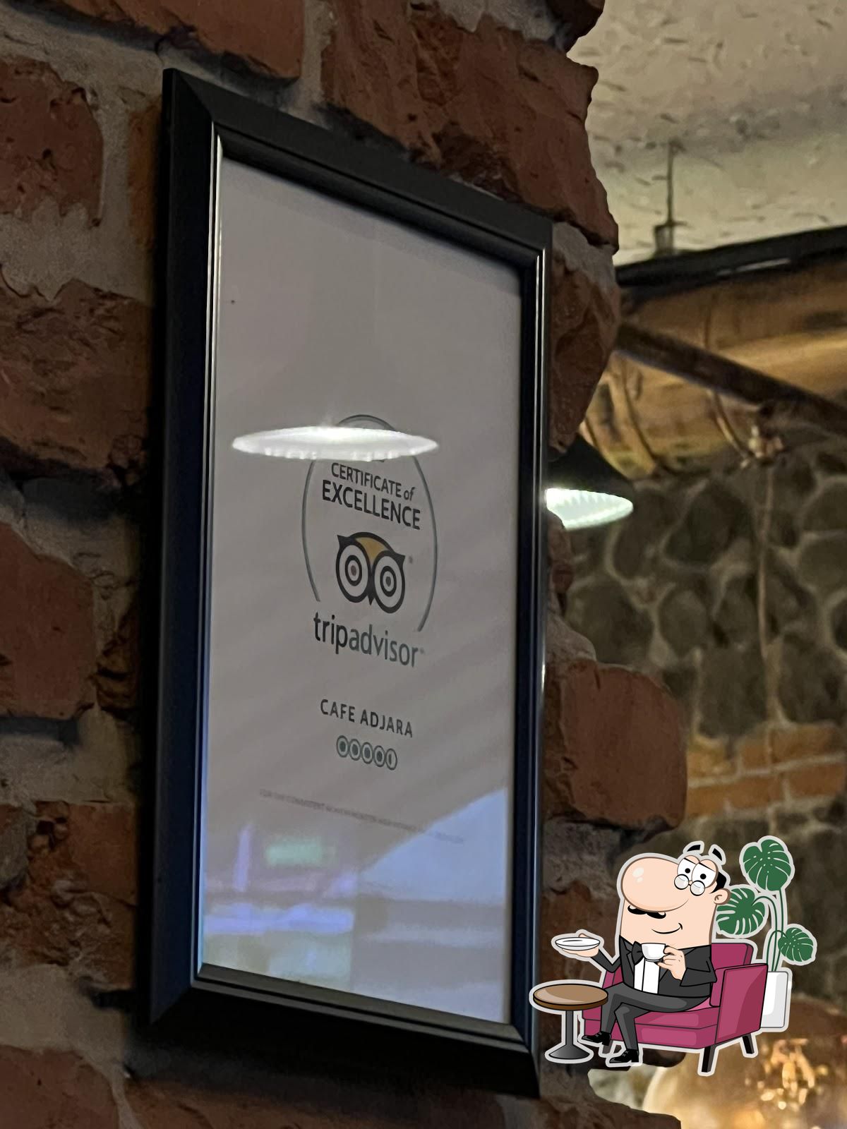 Забронируйте столик в "Cafe Adjaria".