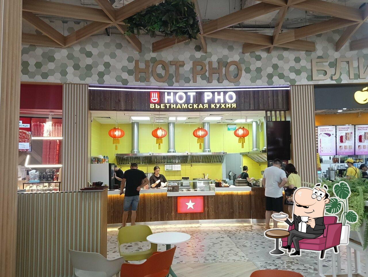 Забронируйте столик в "Hot Pho".