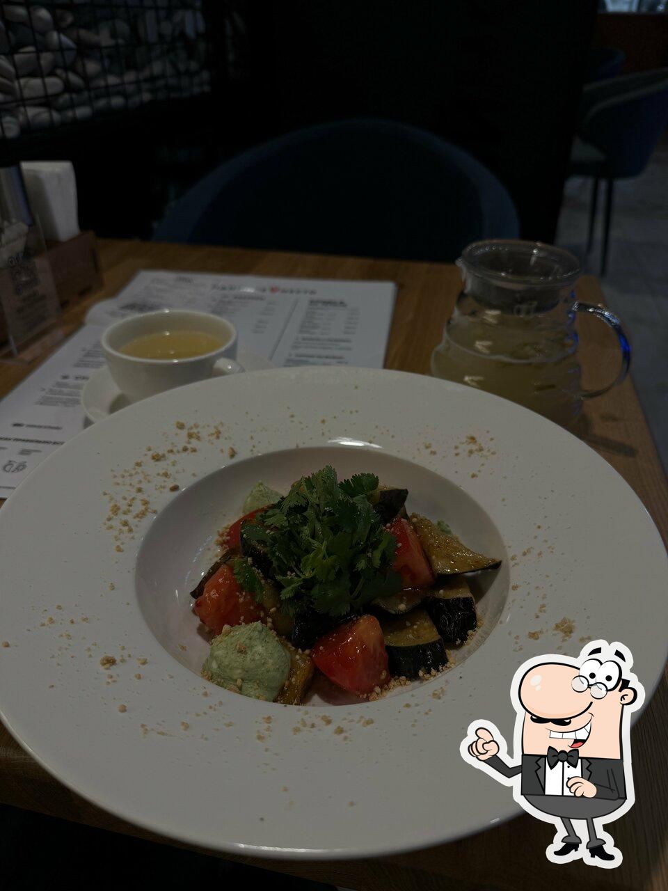 Интерьер "Мидийное место".