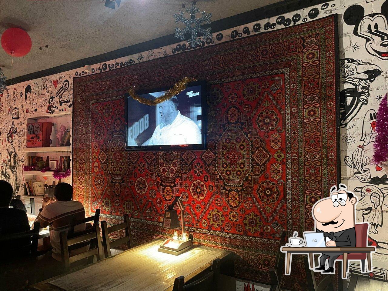 Интерьер "Подъезд".