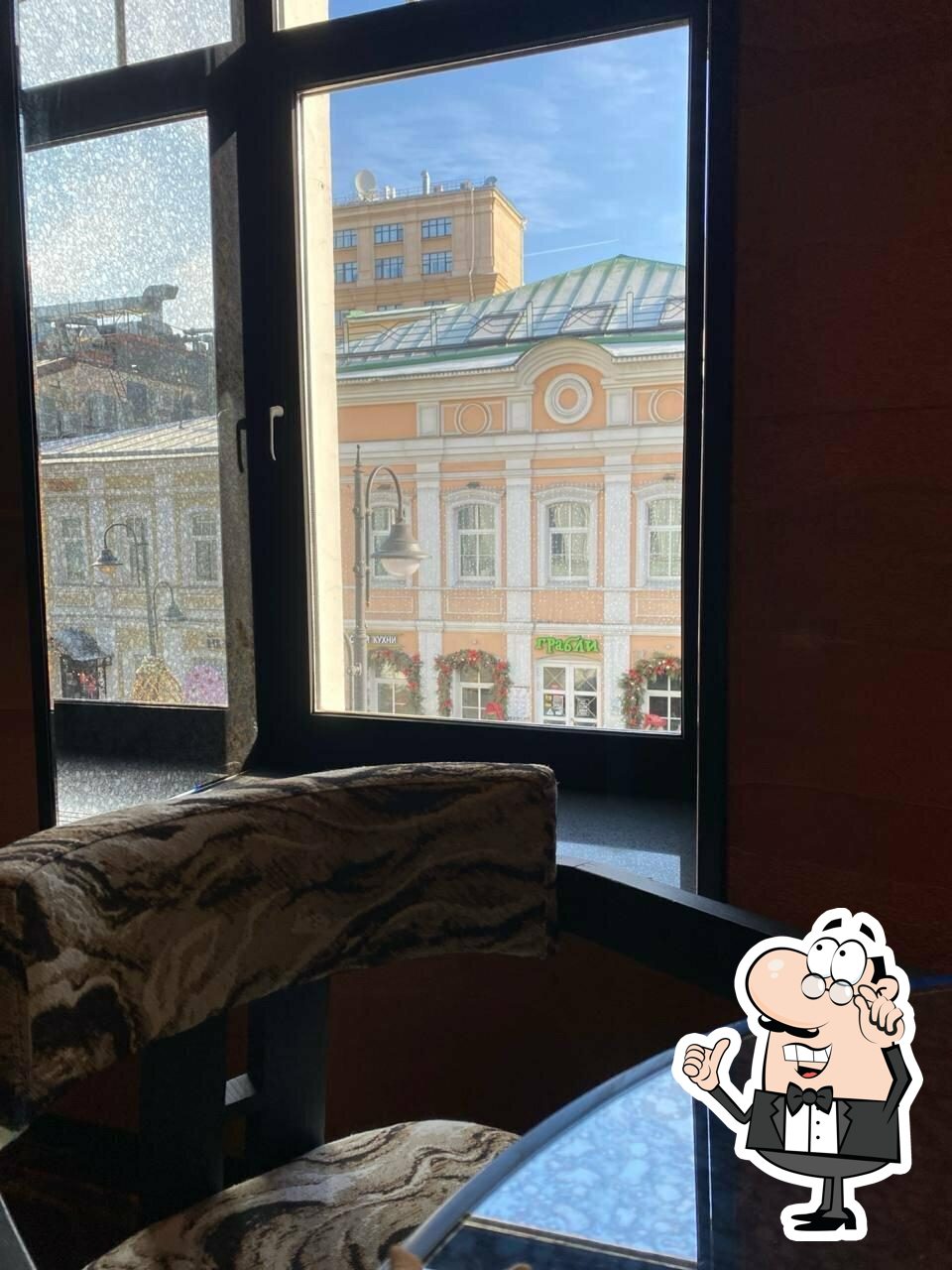 Забронируйте столик в "Rizz".