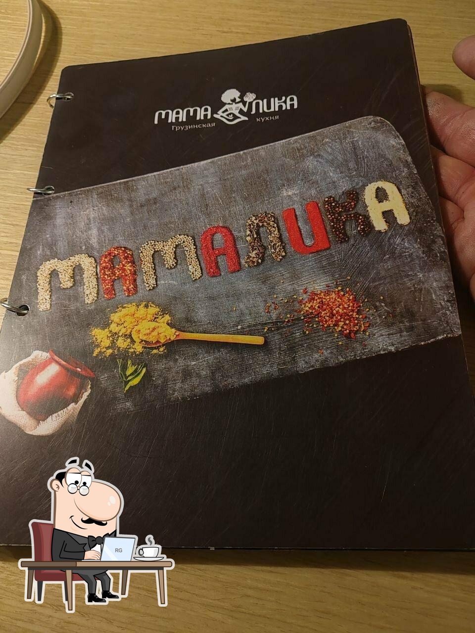 Посмотрите на внутренний интерьер "Мамалика".