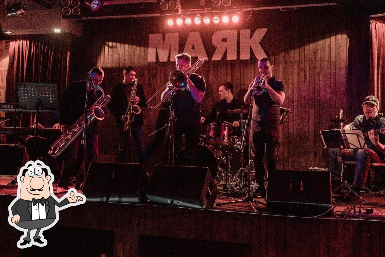 Посмотрите на внутренний интерьер "Маяк".