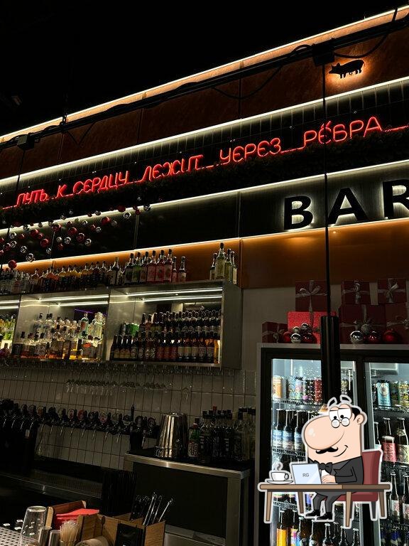 Интерьер "Frank by Баста".