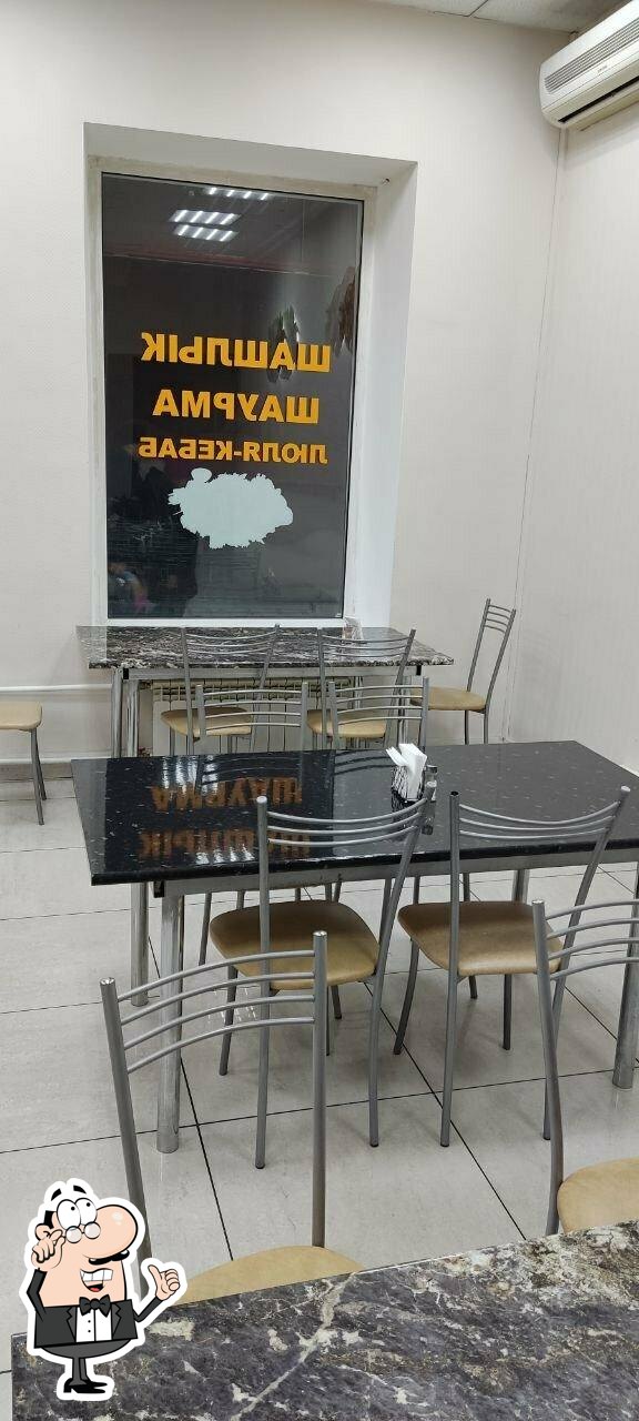 Посмотрите на внутренний интерьер "Шашлык сити".