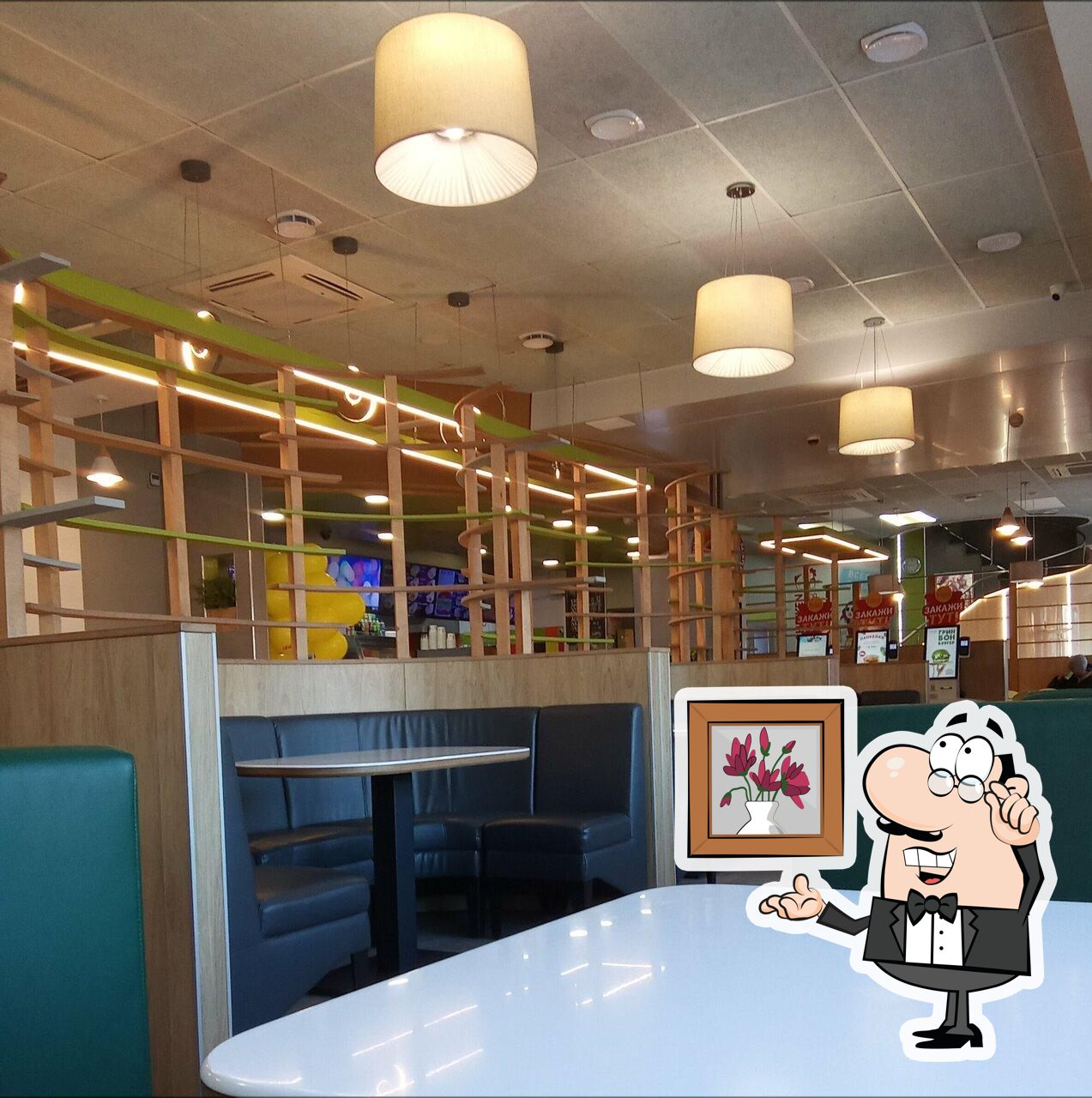 Интерьер "Chicken House".