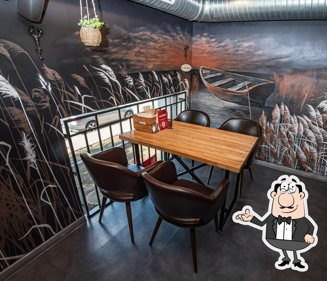 Посмотрите на внутренний интерьер "Моя Раковарня".