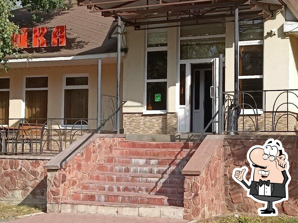 Интерьер "Шишка".