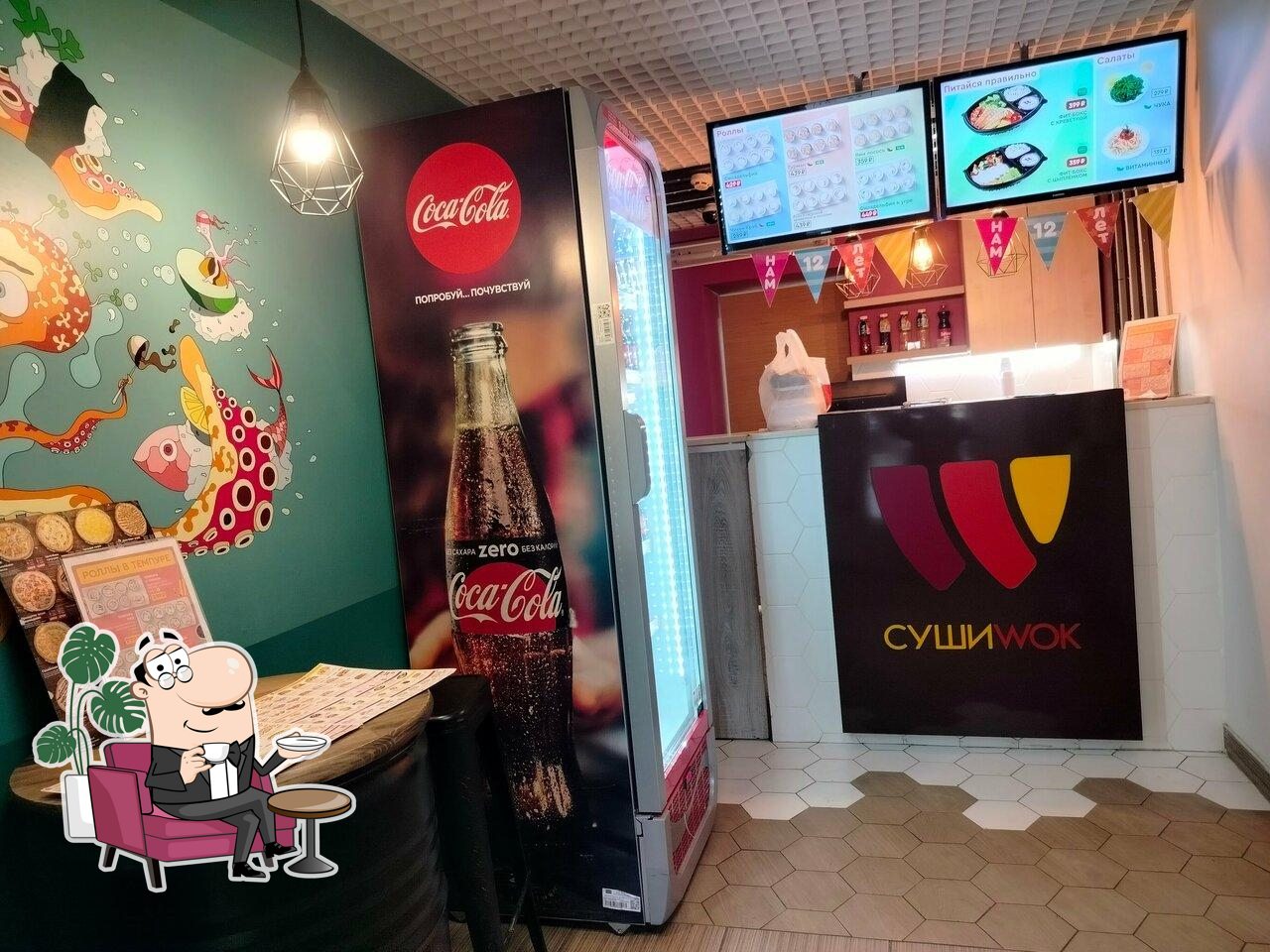 Интерьер "Суши Wok".