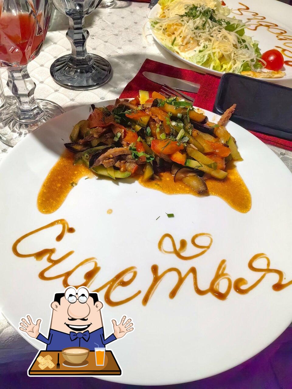 Блюда в "Вкус востока"