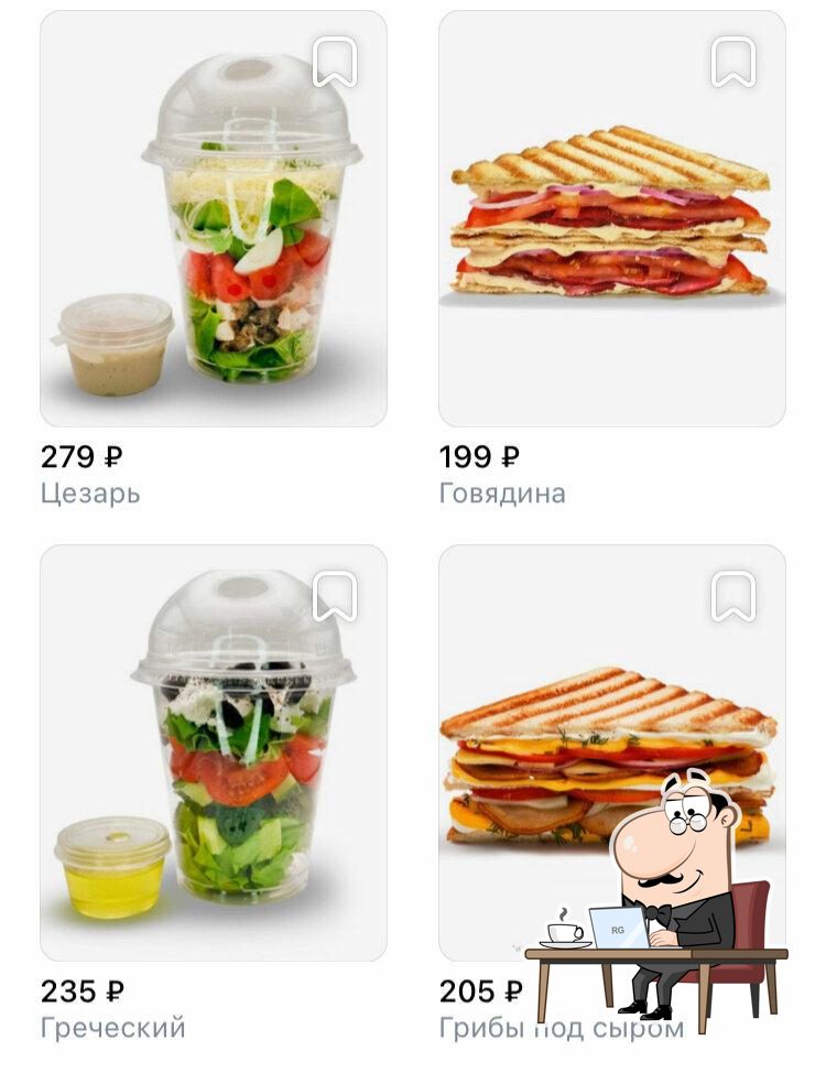 Забронируйте столик в "Супчик&Сэндвич".