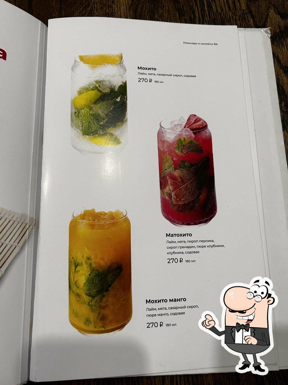 Забронируйте столик в "Кук-си Каби".