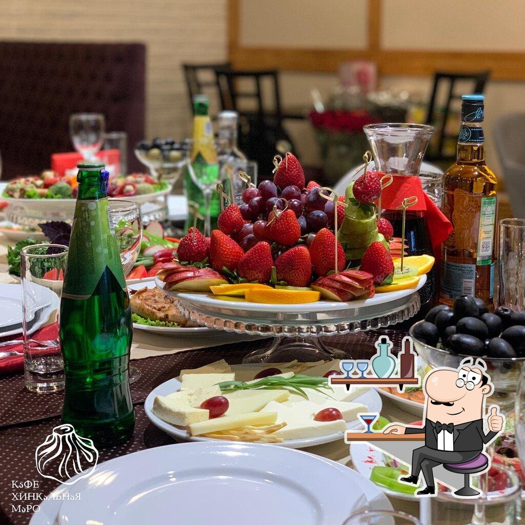 Забронируйте столик в "Маро".