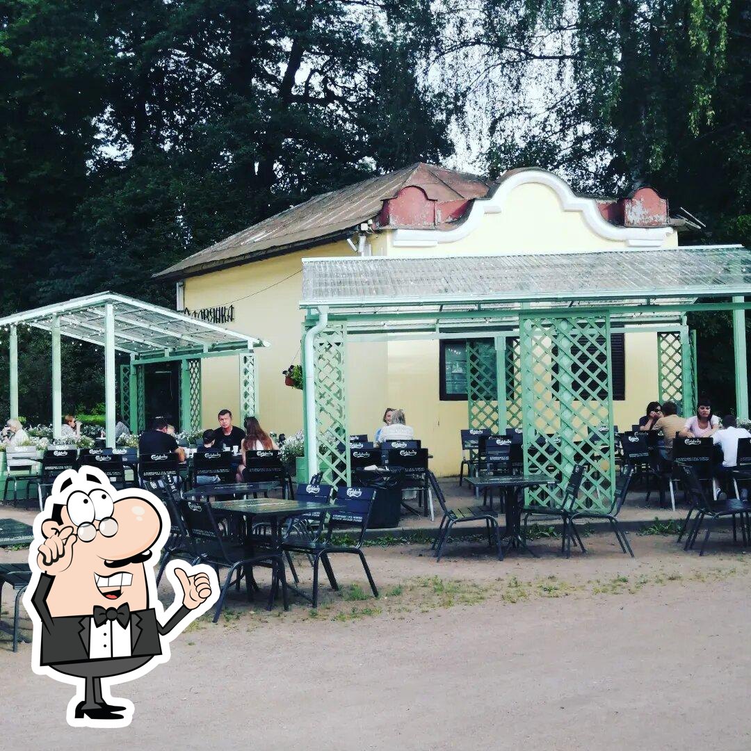 Забронируйте столик в "Славянка".