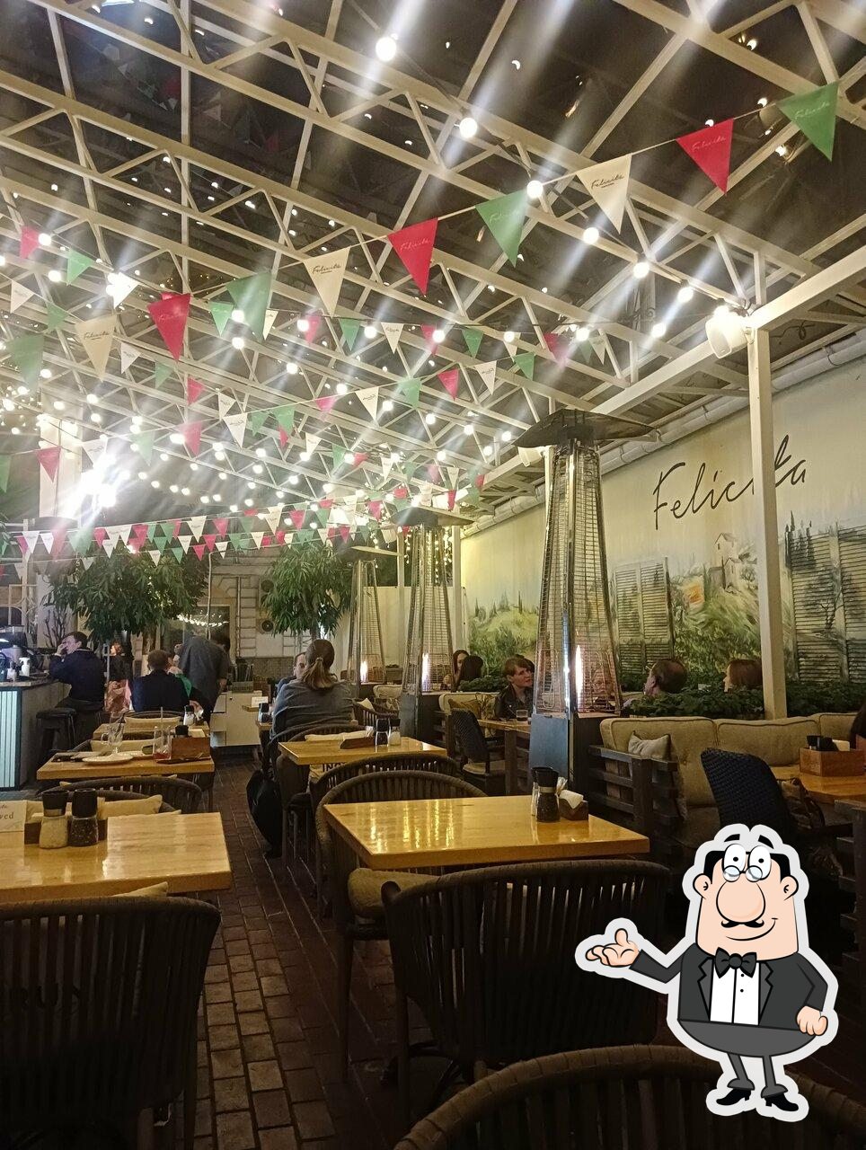Забронируйте столик в "Felicita".
