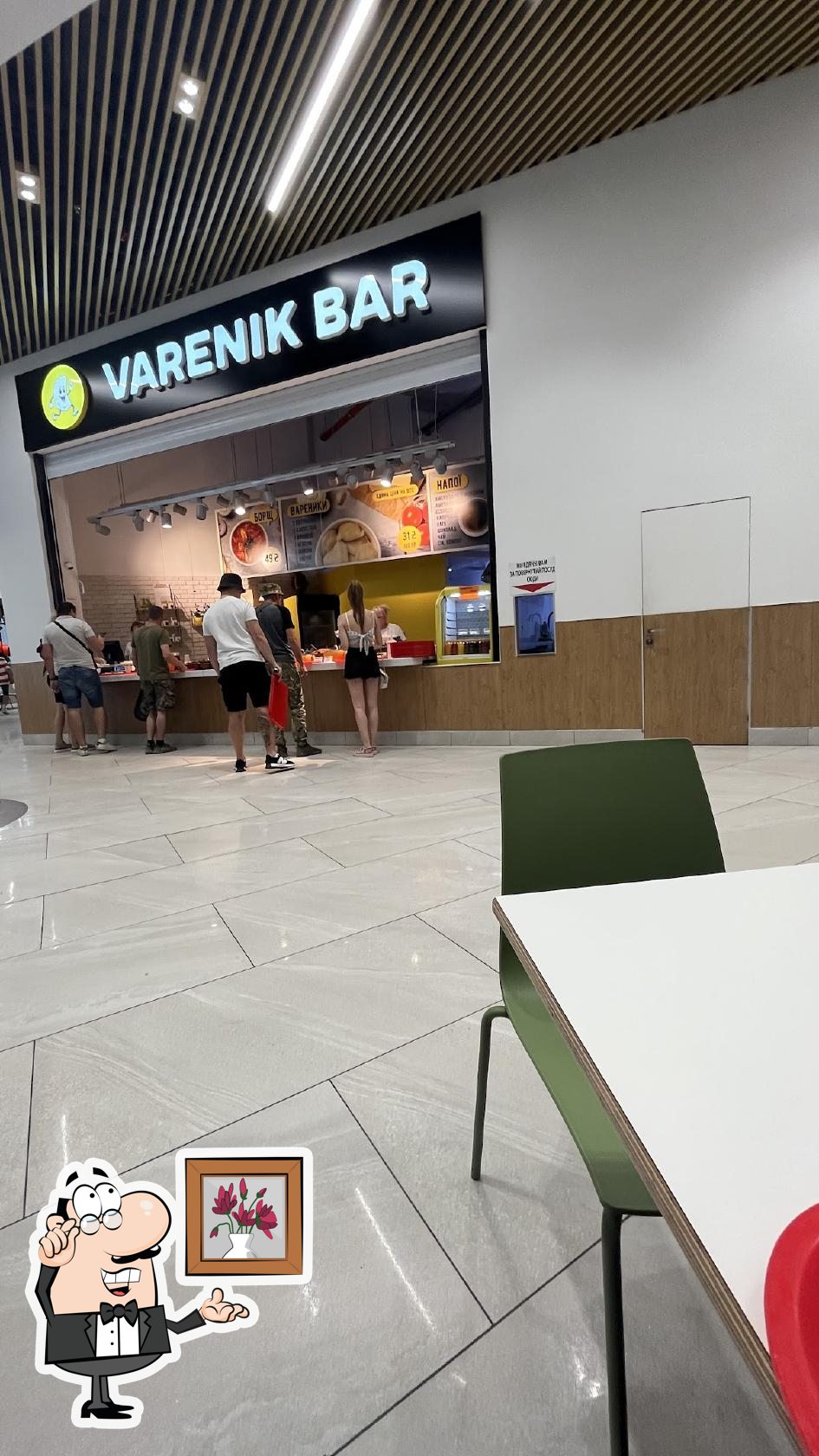 Забронируйте столик в "Varenik bar".