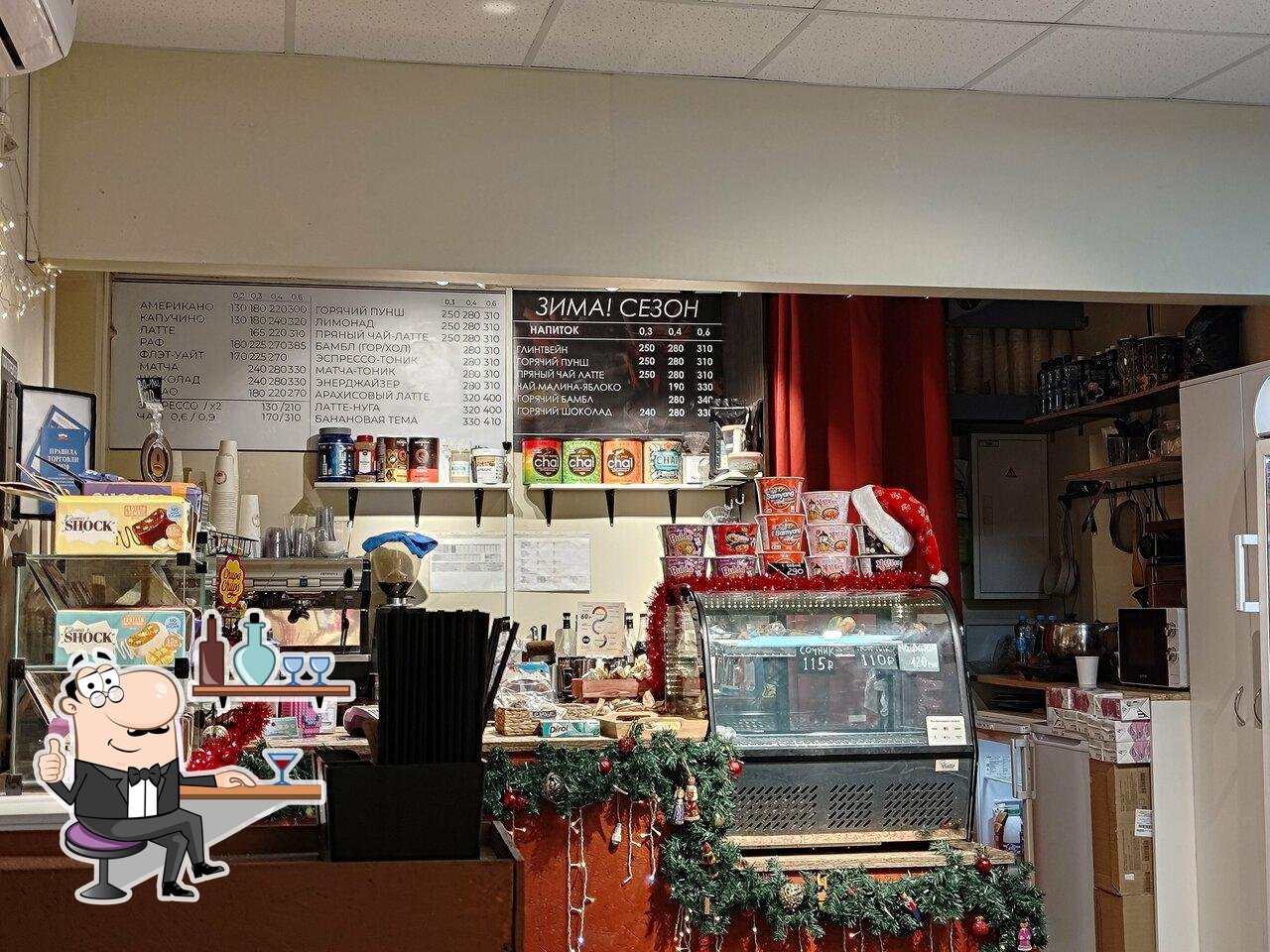 Интерьер "Wiwa Coffee".