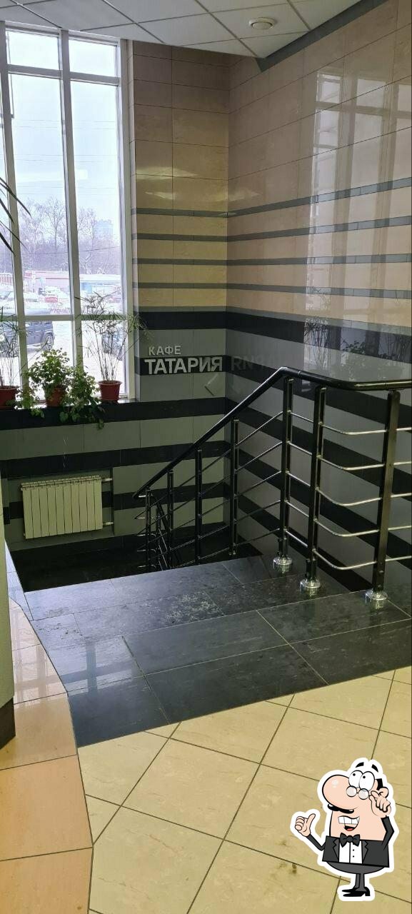 Забронируйте столик в "Татария".