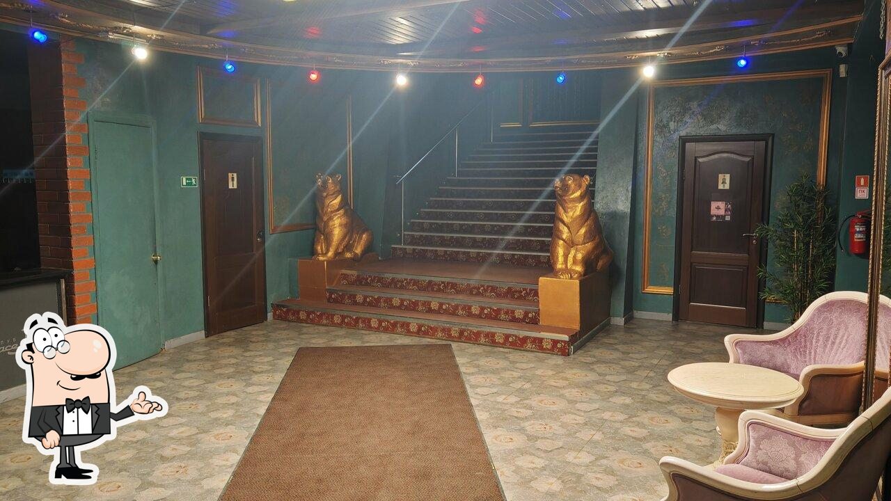 Забронируйте столик в "Kама".