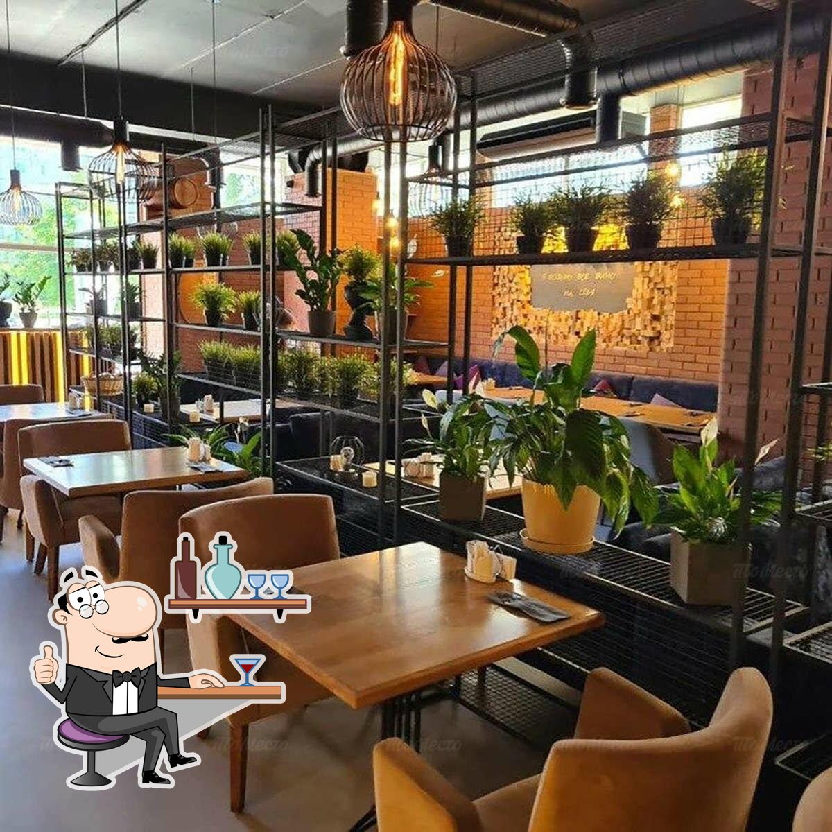 Забронируйте столик в "Чаман".