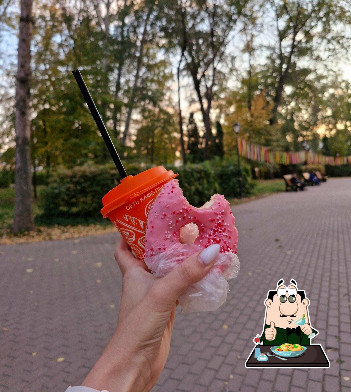 Еда в "Фëст Бейкери"