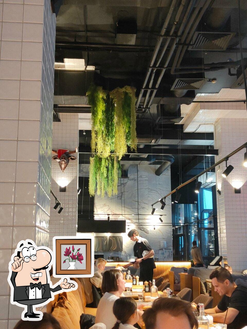 Забронируйте столик в "The Бык".