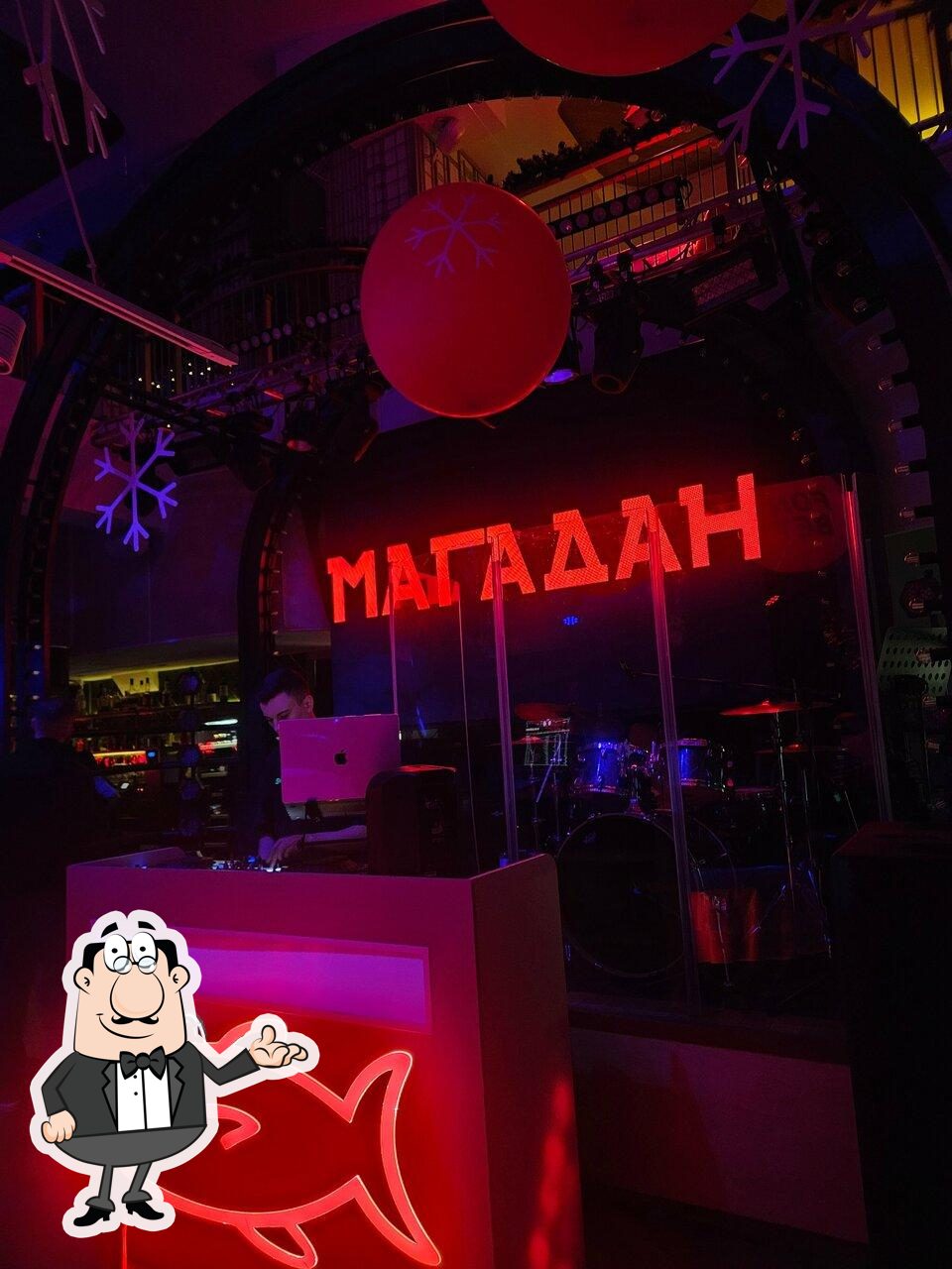 Интерьер "Магадан".