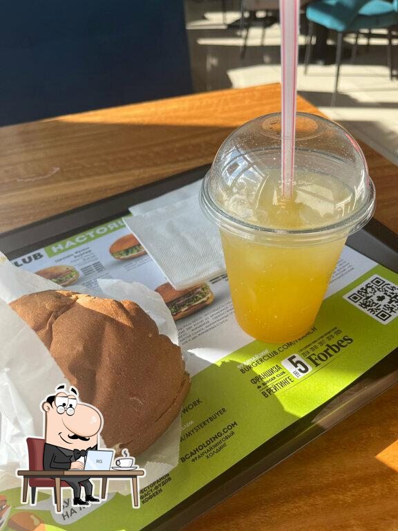 Забронируйте столик в "Burger club".