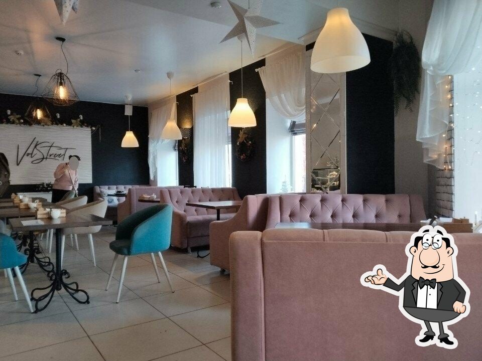 Посмотрите на внутренний интерьер "Волстрит".