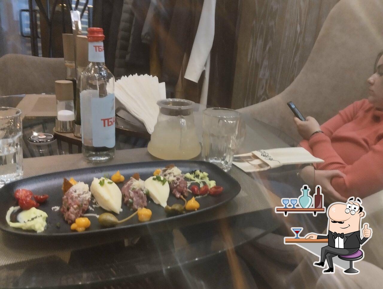 Забронируйте столик в "Lounge Cafe foRRest".