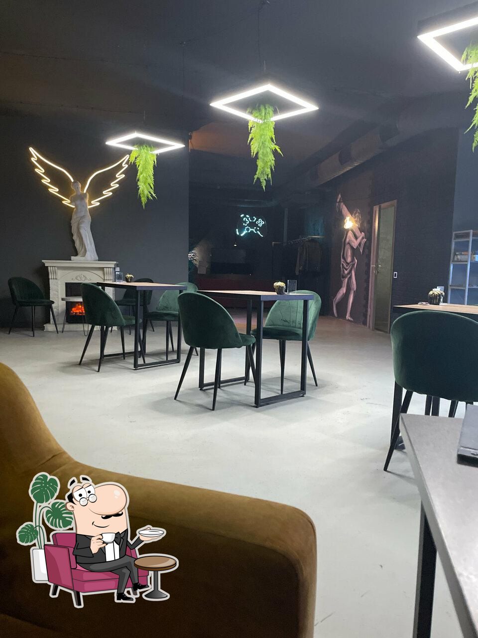 Забронируйте столик в "Кальянная Eden Lounge".