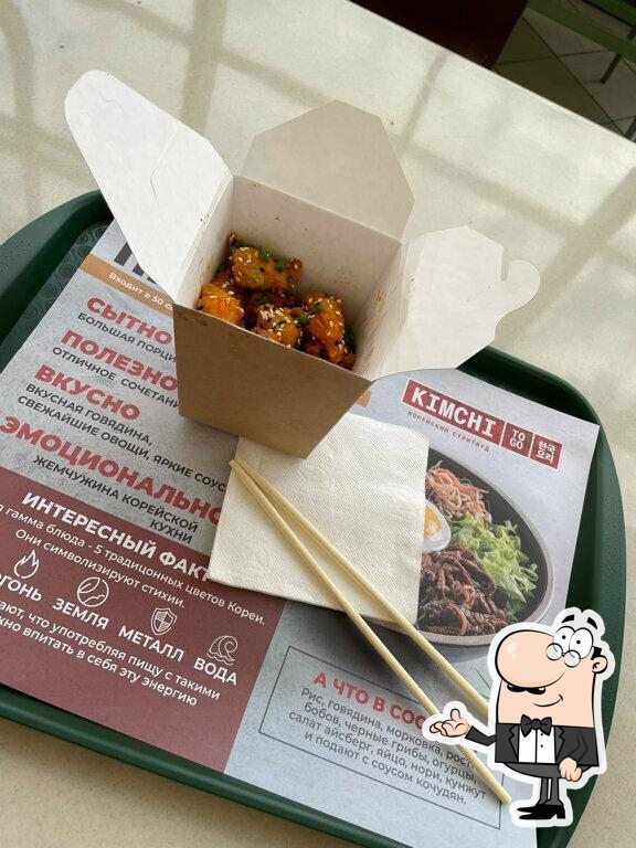 Посмотрите на внутренний интерьер "Kimchi To Go".