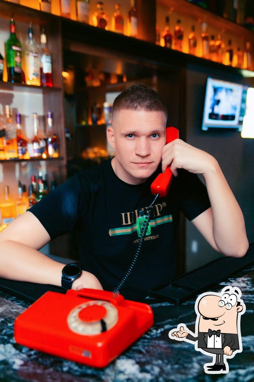 Посмотрите на внутренний интерьер "Руки Вверх!".