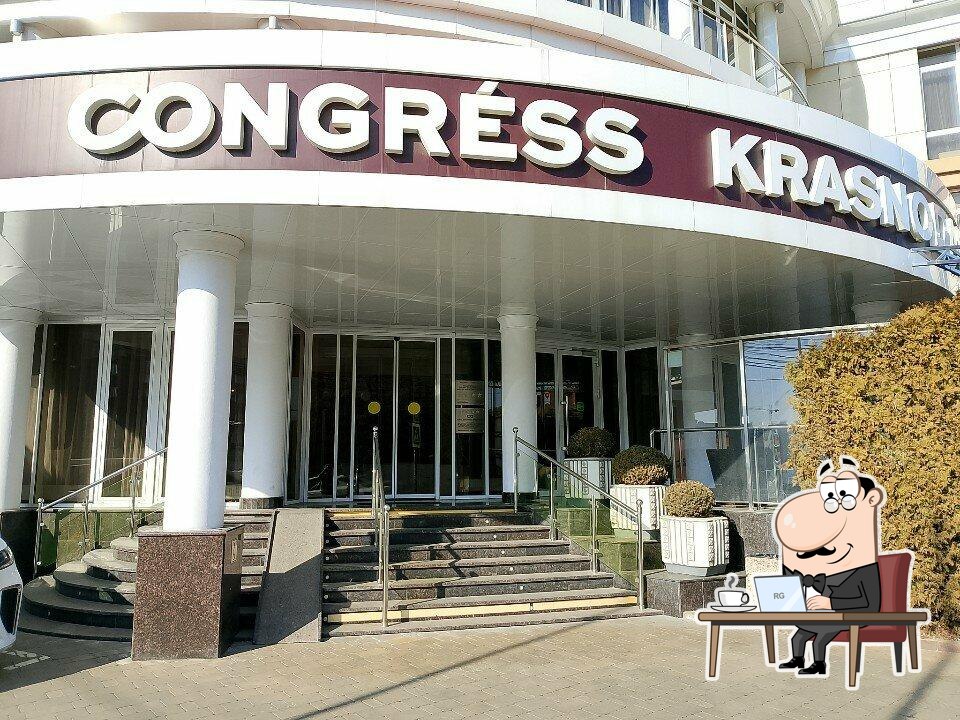 Посмотрите на внутренний интерьер "КонгресТ".