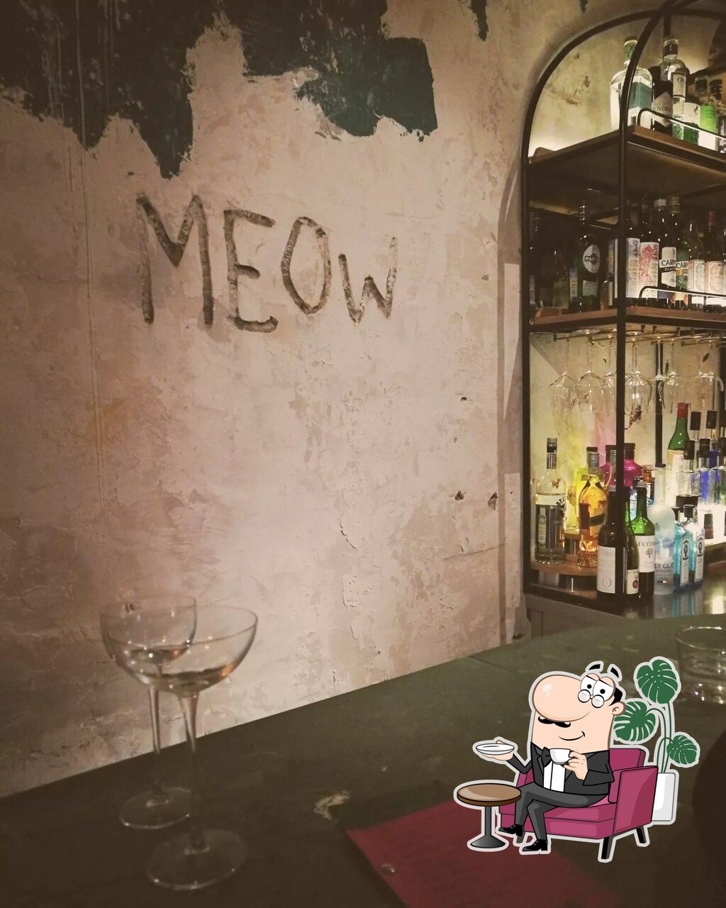 Интерьер "Мяу".