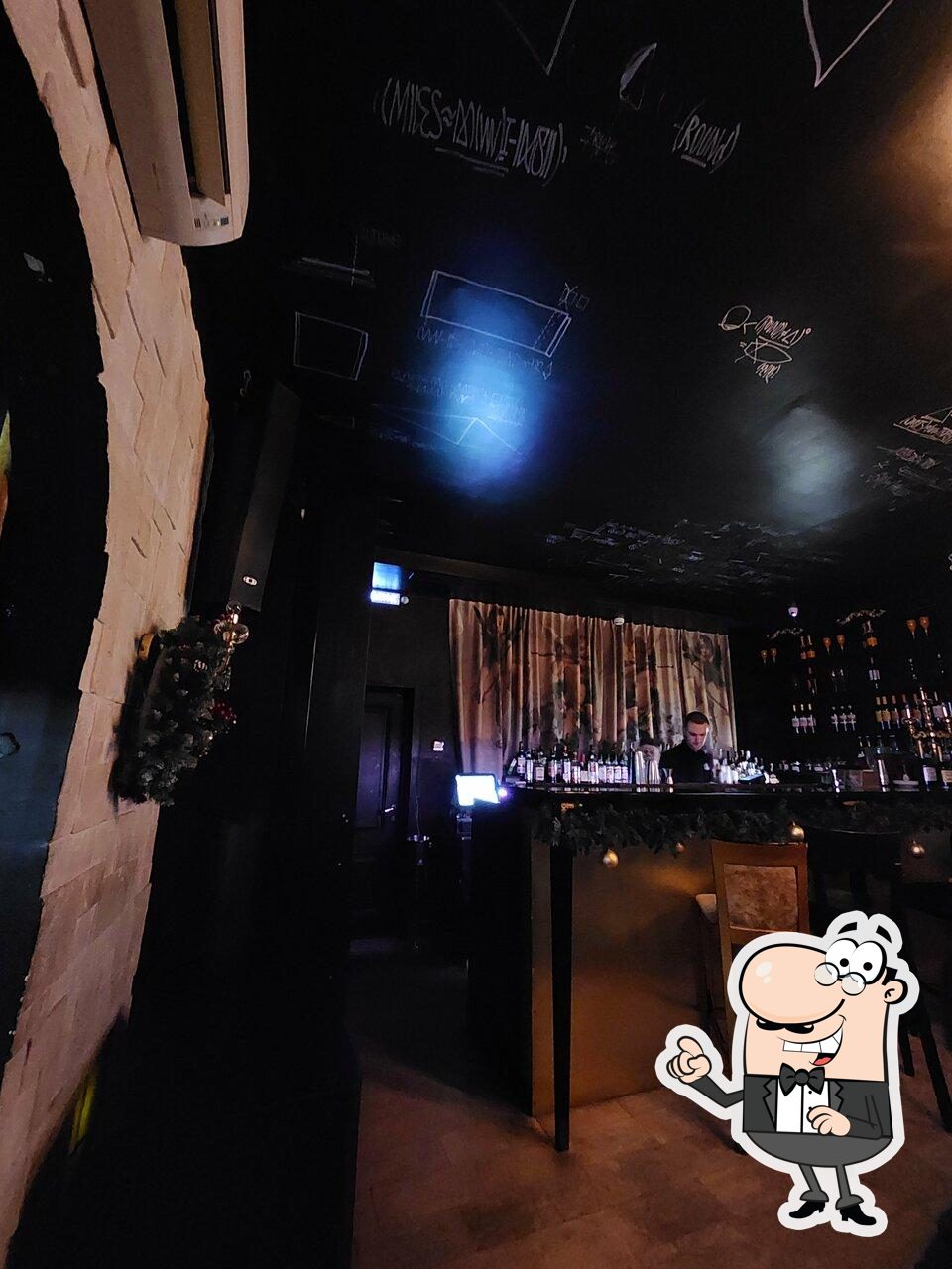 Интерьер "Miles".