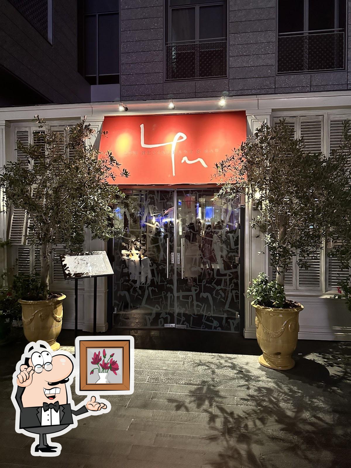 Посмотрите на внутренний интерьер "La Petite Maison (LPM) Dubai".