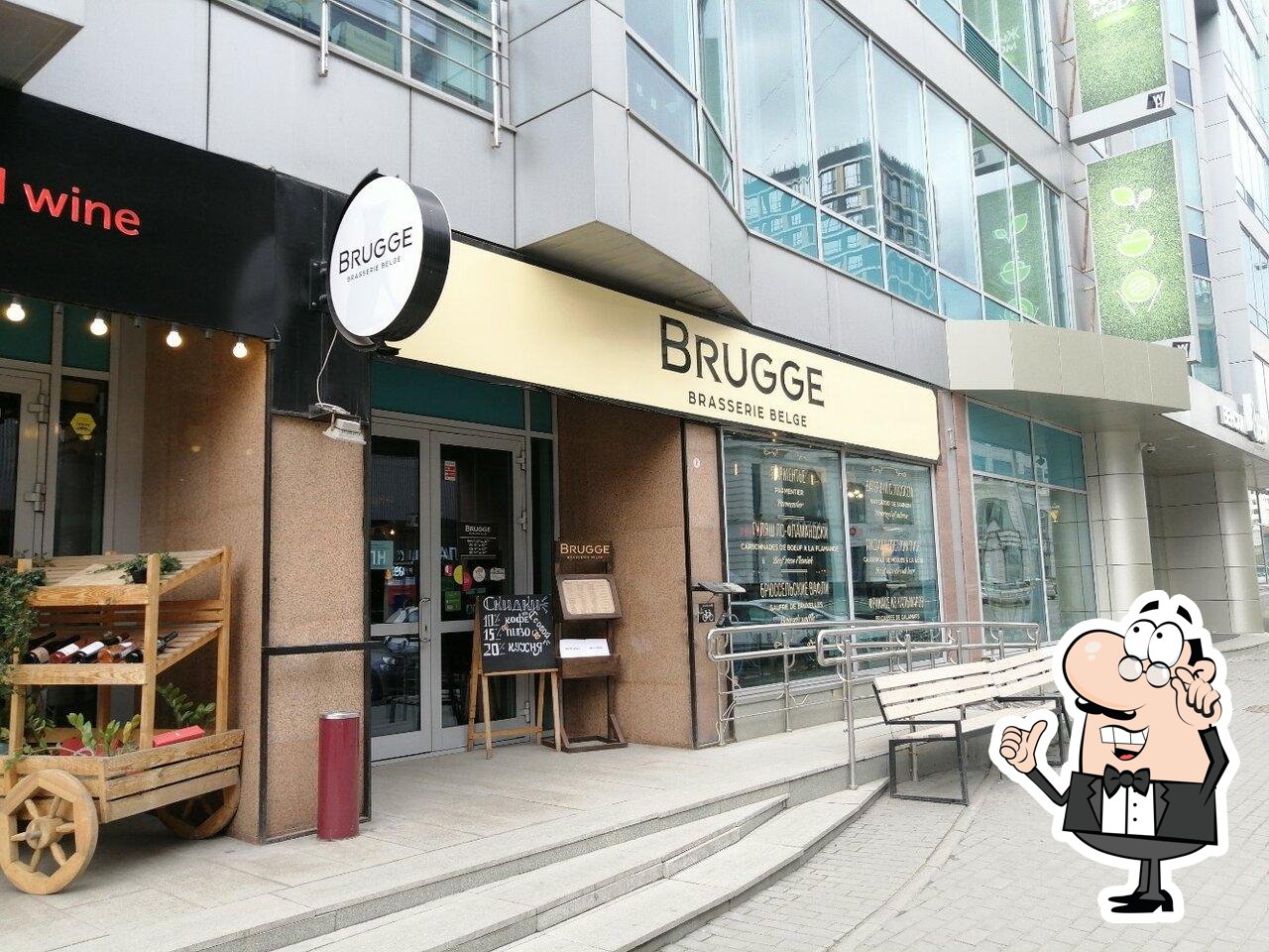 Забронируйте столик в "Brugge Brasserie Belge".