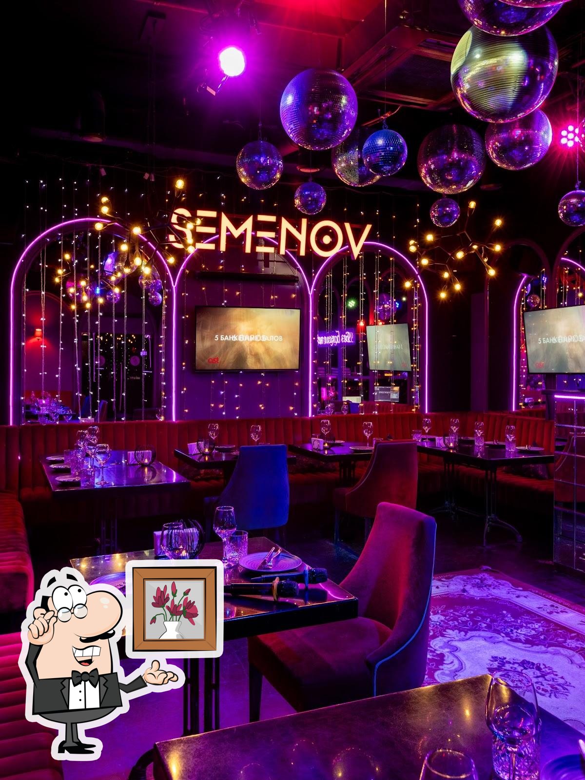 Забронируйте столик в "Semenov".