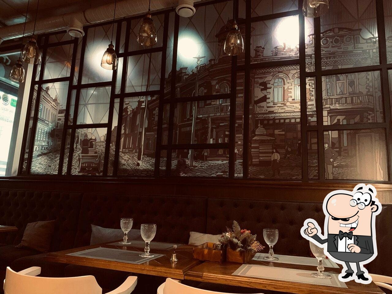 Забронируйте столик в "The Borщ".