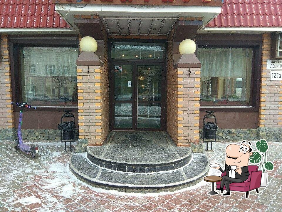 Посмотрите на внутренний интерьер "Золотая долина".