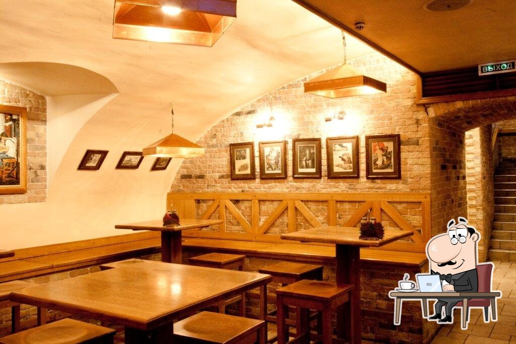 Посмотрите на внутренний интерьер "Bier Haus".