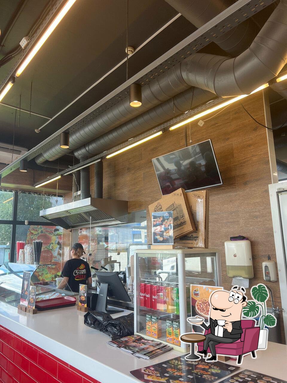 Забронируйте столик в "Корнели Пицца".