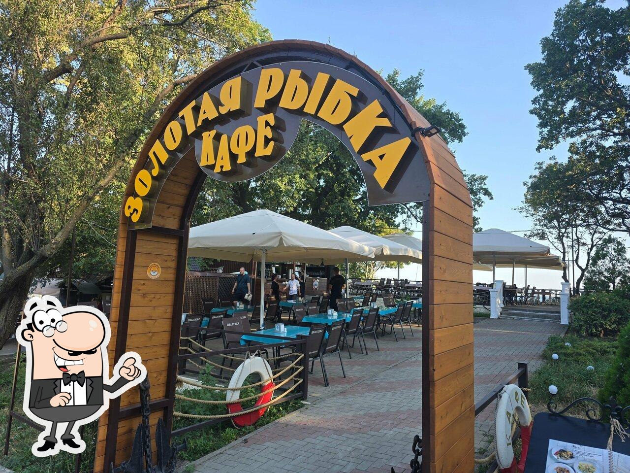 Интерьер "Золотая рыбка".