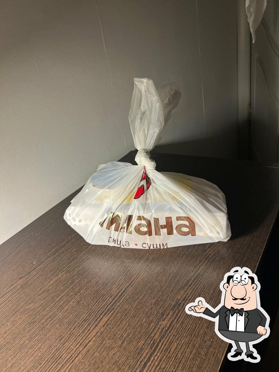 Интерьер "Милана".